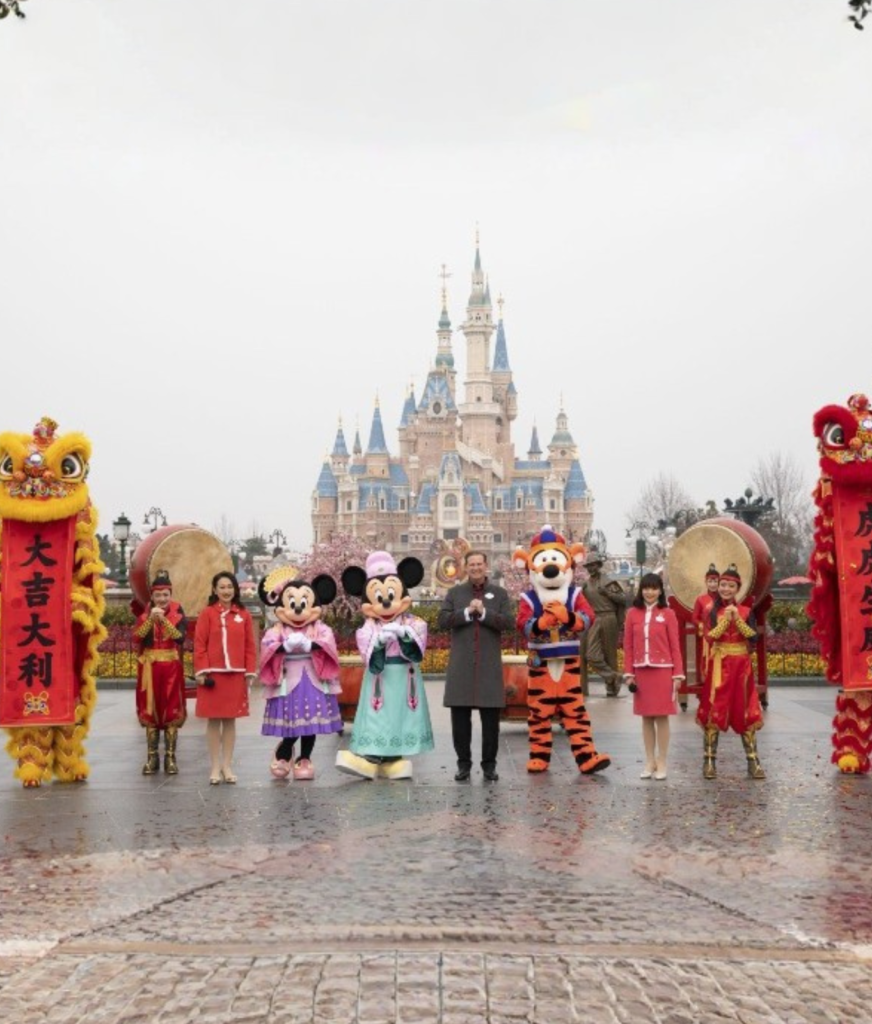 Hong Kong Disneyland Resort — Hong Kong